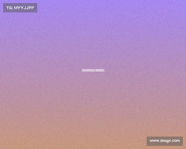 电子竞技咆哮集锦;电竞咆哮天尊