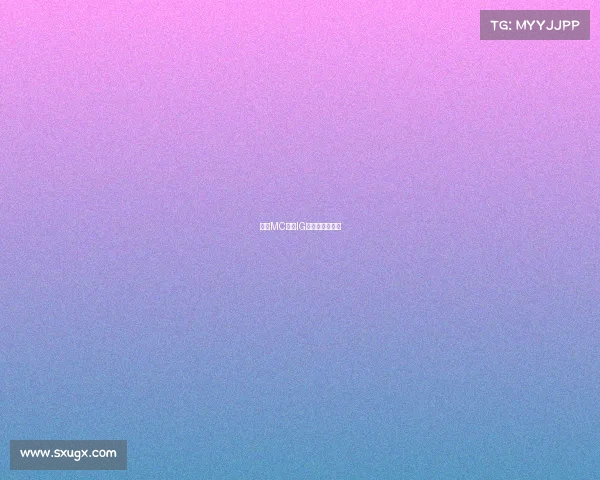 王牌MC登场IG赛场的灵魂音柱