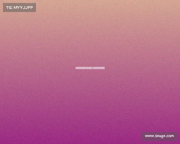 皇族电子竞技电子俱乐部;皇族电子竞技总部